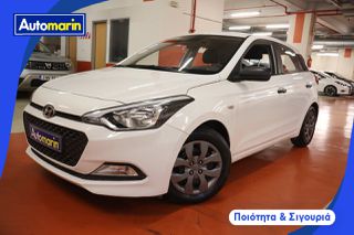 Hyundai i 20 2018 Active Pack Navi / 6 Χρόνια Δωρεάν Service