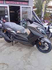Thrust Explorer 300 Top Box 2026 ΕΠΙΣΗΜΟΣ ΑΝΤΙΠΡΟΣΩΠΟΣ THRUST ΜΟΤΟ ΣΤΗ ΔΥΤΙΚΗ ΑΤΤΙΚΗ