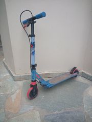 Πατίνια Απλά 2023