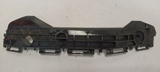 Βάση Προφυλακτήρα Πίσω από Toyota Yaris - 52575-0D460