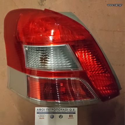 ΠΕΤΡΟΠΟΥΛΟΣ ΠΙΣΩ ΑΡΙΣΤΕΡΟ ΦΑΝΑΡΙ TOYOTA YARIS 2009-2011