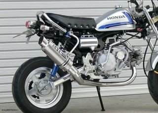 exatmisi OVER RACING GP-PERFORMANCE Type-S i konti inox omos. gia c50 glx dax chaly astrea supra ss50 z50j Z50R Gorilla skyteam Jincheng MODIFYING GARAGE "since1993" TAKEGAWAGR - 4miniracingparts,gr