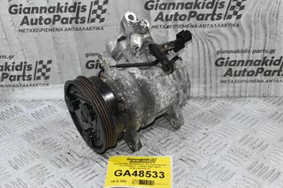 Κομπρεσέρ Aircondition A/C Hyundai i10 / Kia Picanto 1.1 G4HG 2007-2013 E200-QQVDA-01
