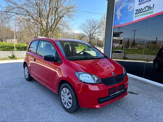 Skoda Citigo 2016 1.0 ΑΥΤΟΜΑΤΟ ΚΙΒΩΤΙΟ ΤΑΧΥΤΗΤΩΝ