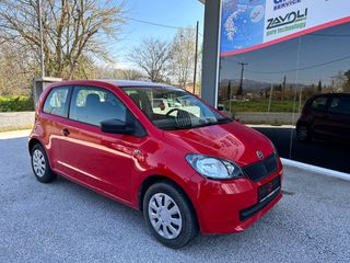 Skoda Citigo 2016 1.0 ΑΥΤΟΜΑΤΟ ΚΙΒΩΤΙΟ ΤΑΧΥΤΗΤΩΝ-thumb-1