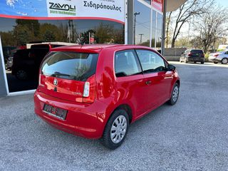 Skoda Citigo 2016 1.0 ΑΥΤΟΜΑΤΟ ΚΙΒΩΤΙΟ ΤΑΧΥΤΗΤΩΝ-thumb-5