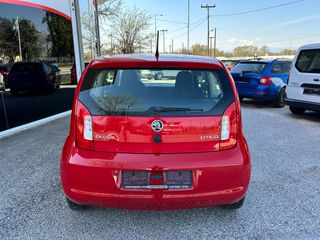 Skoda Citigo 2016 1.0 ΑΥΤΟΜΑΤΟ ΚΙΒΩΤΙΟ ΤΑΧΥΤΗΤΩΝ-thumb-6