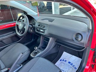 Skoda Citigo 2016 1.0 ΑΥΤΟΜΑΤΟ ΚΙΒΩΤΙΟ ΤΑΧΥΤΗΤΩΝ-thumb-12