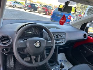 Skoda Citigo 2016 1.0 ΑΥΤΟΜΑΤΟ ΚΙΒΩΤΙΟ ΤΑΧΥΤΗΤΩΝ-thumb-22