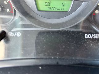 Skoda Citigo 2016 1.0 ΑΥΤΟΜΑΤΟ ΚΙΒΩΤΙΟ ΤΑΧΥΤΗΤΩΝ-thumb-26