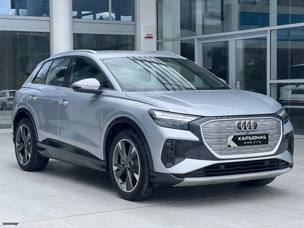 Audi Q4 e-tron 2026 Q4 e tron 50 quattro