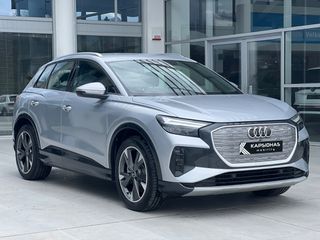 Audi Q4 e-tron 2025 Q4 e tron 50 quattro