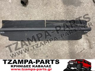 ΕΤΑΖΕΡΑ / ΚΑΠΙΛΙΕΡΑ SUZUKI GRAND VITARA ΧΡΟΝΟΛΟΓΙΑΣ: 1999-2005 #TZAMPA_PARTS