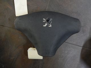 AIRBAG ΤΙΜΟΝΙΟΥ(ΟΔΗΓΟΥ) PEUGEOT 107 05'-014' ΡΩΤΗΣΤΕ ΤΙΜΗ