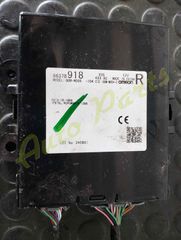 ΕΓΚΕΦΑΛΟΣ ΚΛΕΙΔΩΜΑΤΟΣ MITSUBISHI L200 TRITON  ,KΩΔ.ANT. 8637Β918,   MONTEΛΟ 2015-2019