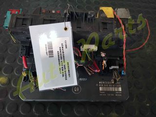 ΑΣΦΑΛΕΙΟΘΗΚΗ SAM MERCEDES BENZ VITO 639 , ΚΩΔ.ΑΝΤ/ΚΟΥ. A6395450301, ΜΟΝΤΕΛΟ 2004-2011