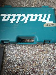 Βαλιτσα makita 2 εργαλειων