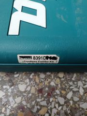 Βαλιτσα makita 2 εργαλειων-thumb-1