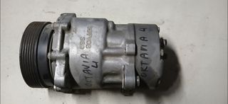 Κομπρεσέρ A/C Skoda octavia 4 πετρέλαιο 1997 2006
