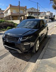 Land Rover Range Rover Evoque 2017 R DYNAMIC 4x4 αυτόματο