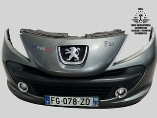 ΠΡΟΦΥΛΑΚΤΗΡΑΣ ΕΜΠΡΟΣ PEUGEOT 207 Cc Convertible 2007-13 Καλέστε για τιμή. Seval parts