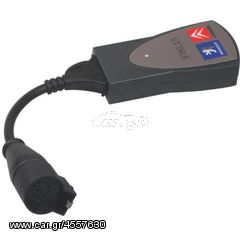 ΔΙΑΓΝΩΣΤΙΚΟ ΜΗΧΑΝΗΜΑ ΓΙΑ CITROEN PEUGEOT VERSION 9.270 ΕΚΔΟΣΗ 7/2026-thumb-4