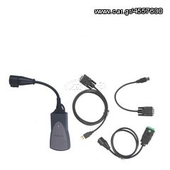 ΔΙΑΓΝΩΣΤΙΚΟ ΜΗΧΑΝΗΜΑ ΓΙΑ CITROEN PEUGEOT VERSION 9.270 ΕΚΔΟΣΗ 7/2026-thumb-2