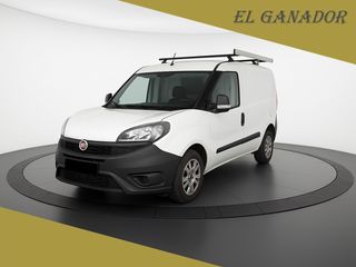 Fiat Doblo 2020 CARGO 1.3 MJT 95CV CH1 LOUNGE S&S (EL1252)