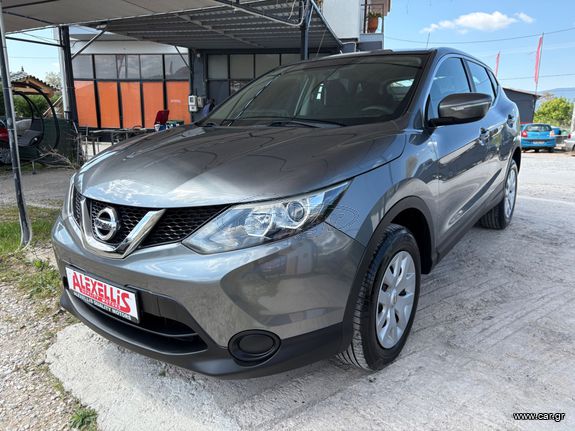 Nissan Qashqai 2014 1.5DCI ACENTA * ΕΛΛΗΝΙΚΟ * 1 ΧΕΡΙ * BOOK SERVICE *
