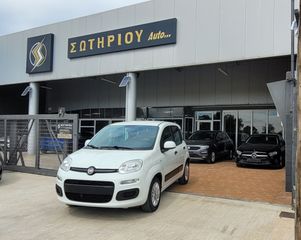 Fiat Panda 2019 ΕΛΛΗΝΙΚΗΣ ΑΝΤΙΠΡΟΣΩΠΕΙΑΣ
