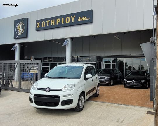 Fiat Panda 2019 ΕΛΛΗΝΙΚΗΣ ΑΝΤΙΠΡΟΣΩΠΕΙΑΣ