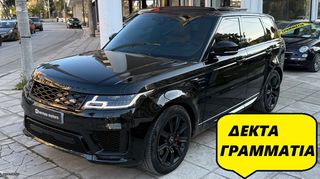 Land Rover Range Rover Sport 2021 * FACE LIFT - ΑUTOBIOGRAPHY *