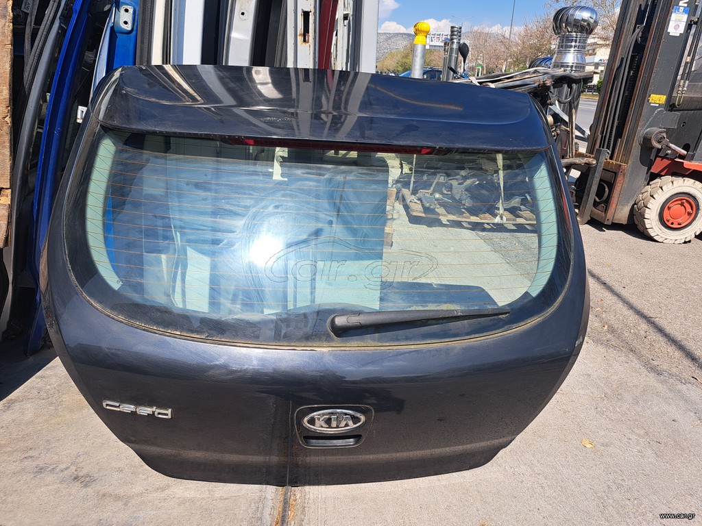 Kia Ceed 2007-2011 3πόρτο πόρτα πίσω (τζαμόπορτα)