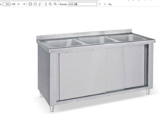 ΛΑΝΤΖΑ ΚΛΕΙΣΤΗ ΙΝΟΧ  180 x 70 x 85 cm 3 ΓΟΥΡΝΕΣ  50x50x30 ή 40x40x25 cm