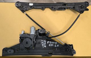 ΓΡΥΛΛΟΣ ΠΟΡΤΑΣ ΕΜΠΡΟΣ ΗΛΕΚΤ. ΑΡΙΣ. PEUGEOT 2008 13-19/P 208/CITROEN C3 16-