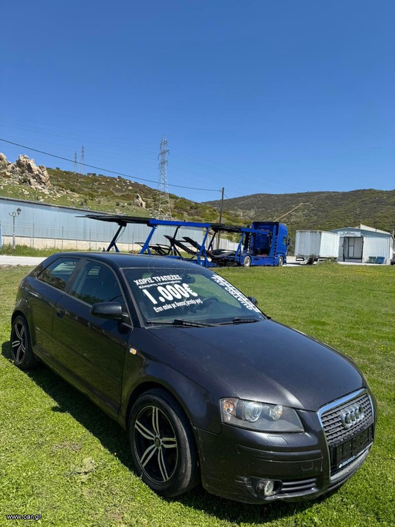 Audi A3 2011 QUATRRO - EURO5 - ΜΕ ΔΟΣΕΙΣ ΧΩΡΙΣ ΤΡΑΠΕΖΕΣ