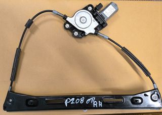 ΓΡΥΛΛΟΣ ΠΟΡΤΑΣ ΠΙΣΩ ΔΕΞΙΑ PEUGEOT 208