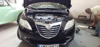 Lancia Ypsilon 2012 Platinum twinair-thumb-1