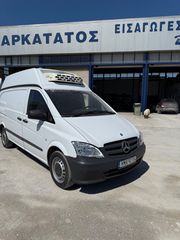 Ψυγείο Mercedes-Benz 2013 VITO ΨΥΓΕΙΟ-thumb-1