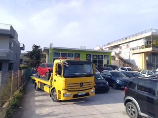 Οχημα Οδικής Βοήθειας Mercedes-Benz 2023 ATEGO 818