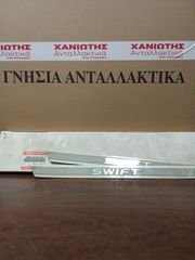 ΔΙΑΚΟΣΜ ΜΑΣΠΙΕ SUZUKI SWIFT 2002-2010 990E0-62J55-000