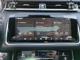 Land Rover Range Rover Velar 2020 R-DYNAMIC-thumb-35