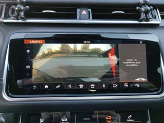 Land Rover Range Rover Velar 2020 R-DYNAMIC-thumb-37