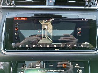 Land Rover Range Rover Velar 2020 R-DYNAMIC-thumb-39