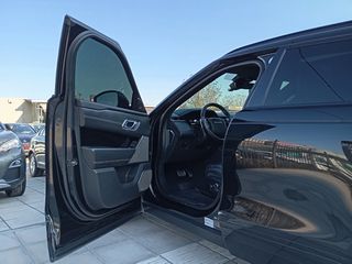 Land Rover Range Rover Velar 2020 R-DYNAMIC-thumb-12
