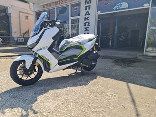 Thrust X-SUV 300 2026 GT ABS / TCS  *ΕΤΟΙΜΟΠΑΡΑΔΟΤΟ*-thumb-8