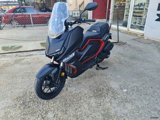 Thrust X-SUV 300 2026 GT ABS / TCS  *ΕΤΟΙΜΟΠΑΡΑΔΟΤΟ*-thumb-10
