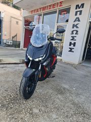 Thrust X-SUV 300 2026 GT ABS / TCS  *ΕΤΟΙΜΟΠΑΡΑΔΟΤΟ*-thumb-12
