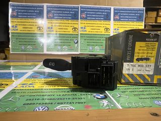 ΠΩΛΕΙΤΑΙ ΦΛΑΣΙΕΡΑ RENAULT 19 - CLIO - ESPACE 7700803537 / 7700842114 ΓΝΗΣΙΑ ΚΑΙΝΟΥΡΓΙΑ-thumb-1
