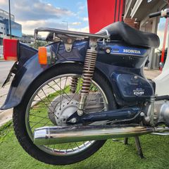 Honda C 1988 Super Cub  50 100% ΓΝΗΣΙΟ ΑΠΟ ΔΙΚΗ ΜΑΣ ΕΙΣΑΓΩΓΗ-thumb-1